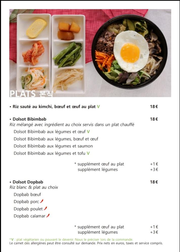 21 Corée - Menu Image 1