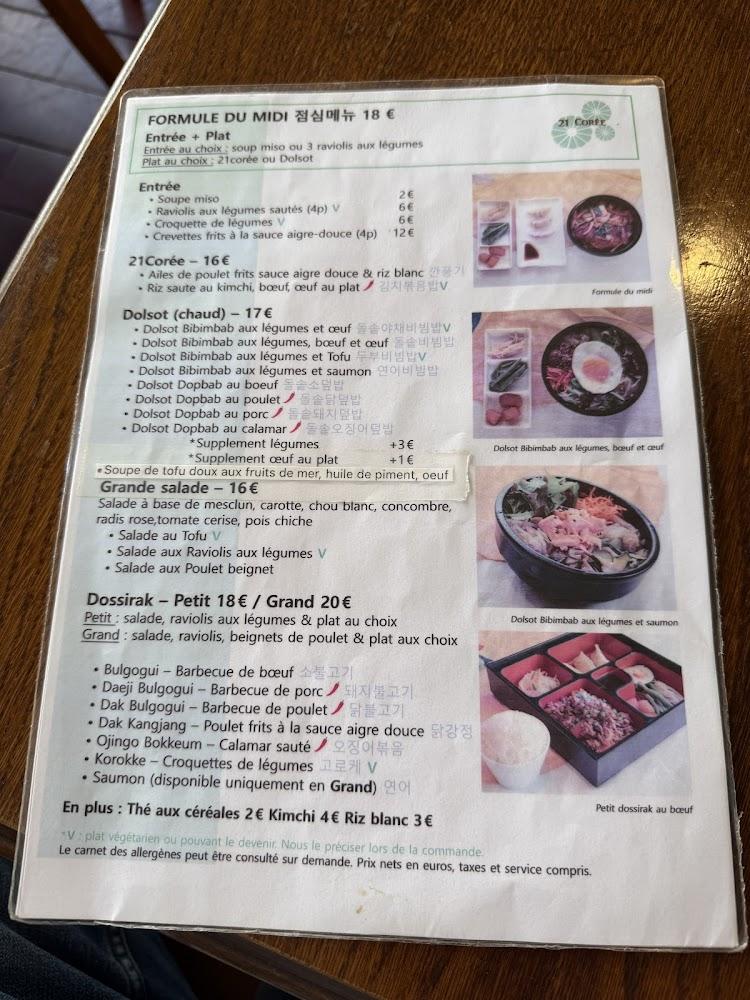 21 Corée - Menu Image 3