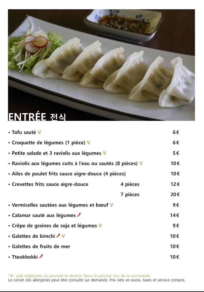 21 Corée - Menu Image 4
